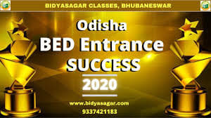 Bidyasagar Classes Images photo 3